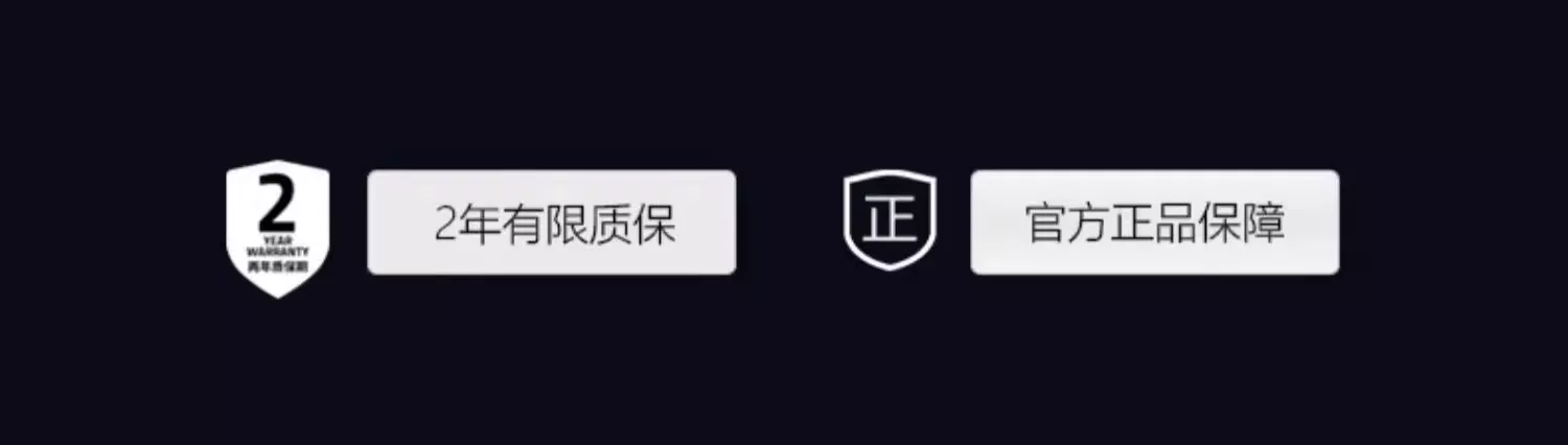 Razer雷蛇旋风黑鲨V2专业版Pro无线头戴式职业电竞游戏耳机麦克风 21