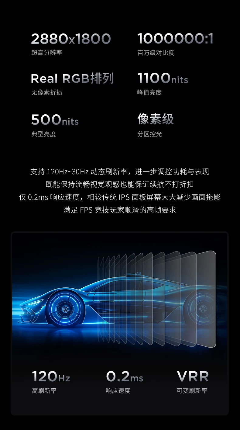 【国补15%+教育优惠】联想小新Pro14/Pro16GT 2026 酷睿Ultra X9可选 联想小新AIPC笔记本电脑可选小新14 360 22