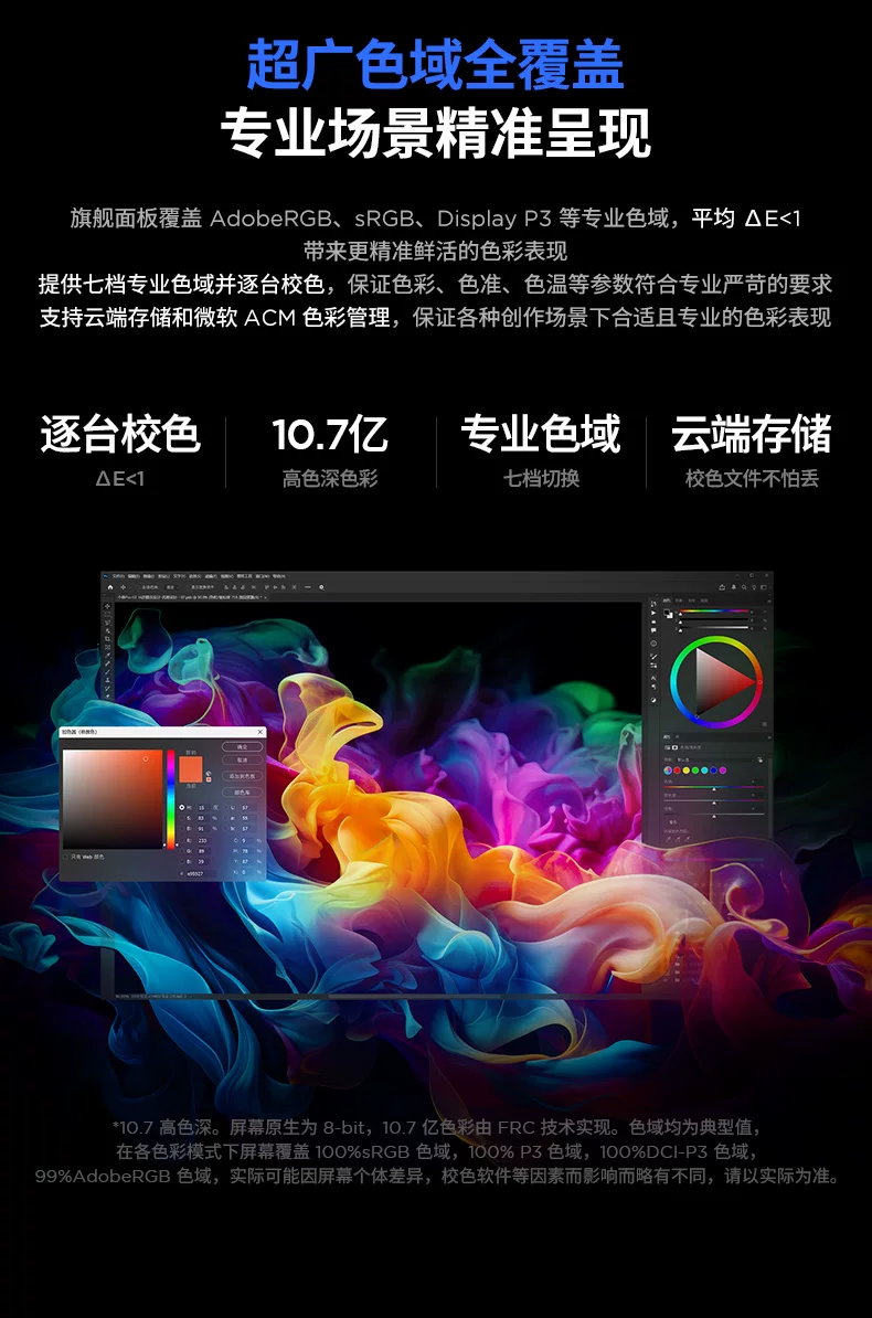 【国补15%+教育优惠】联想小新Pro14/Pro16GT 2026 酷睿Ultra X9可选 联想小新AIPC笔记本电脑可选小新14 360 95