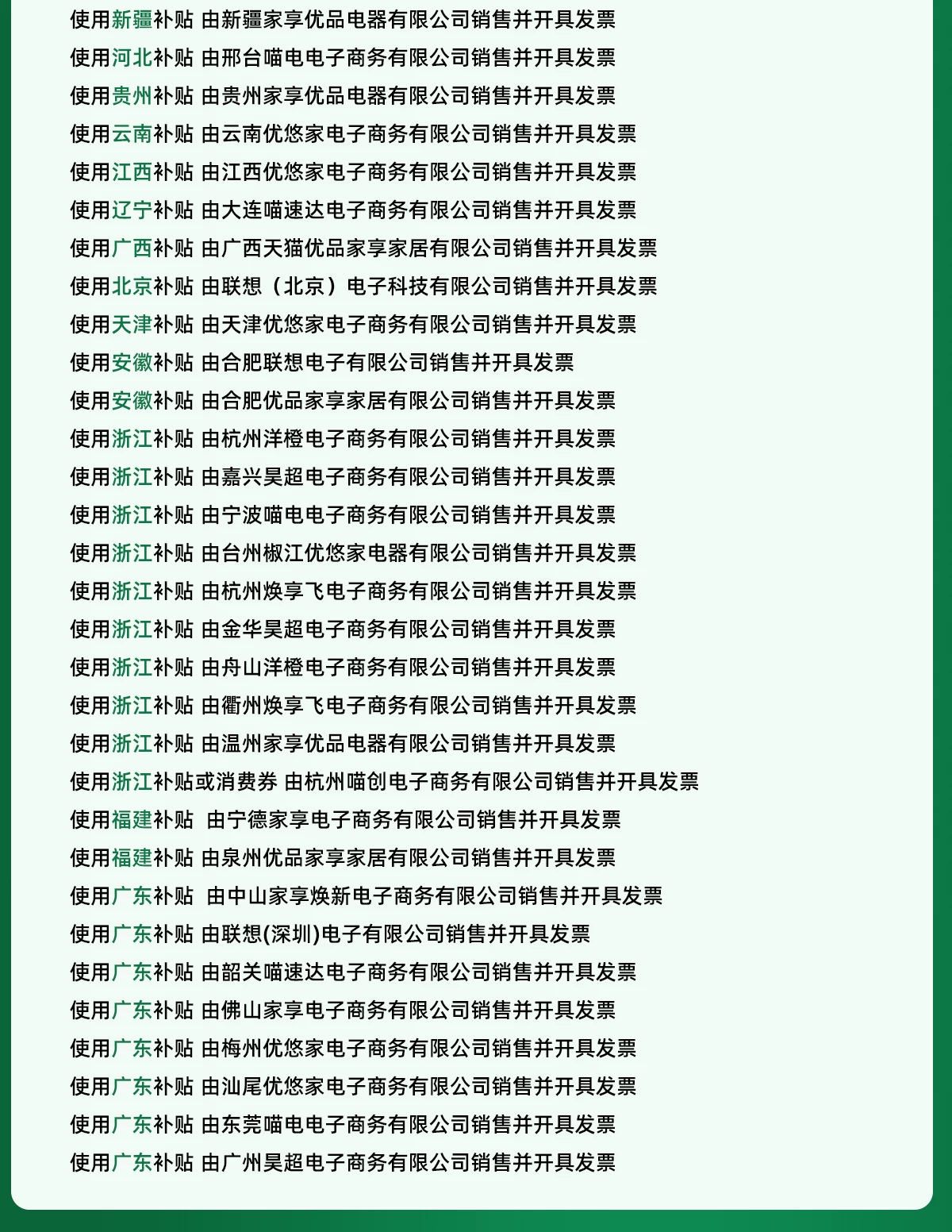 【国补15%+教育优惠】联想小新Pro14/Pro16GT 2026 酷睿Ultra X9可选 联想小新AIPC笔记本电脑可选小新14 360 177