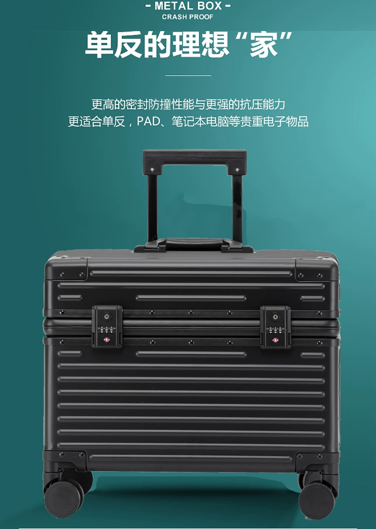 全铝镁合金摄影器材拉杆箱相机行李箱登机箱18寸上翻盖密码旅行箱 5