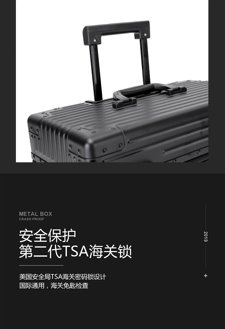 全铝镁合金摄影器材拉杆箱相机行李箱登机箱18寸上翻盖密码旅行箱 8