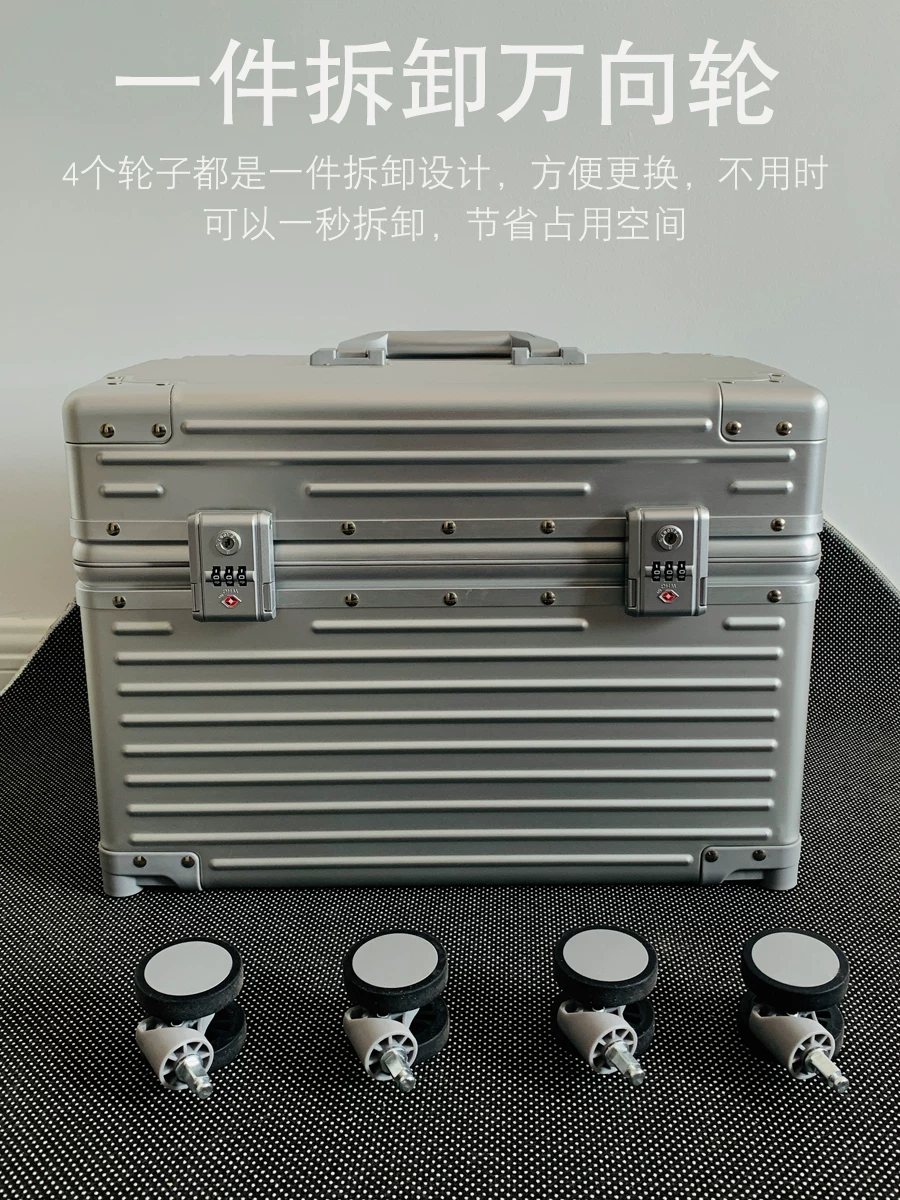 全铝镁合金摄影器材拉杆箱相机行李箱登机箱18寸上翻盖密码旅行箱 1