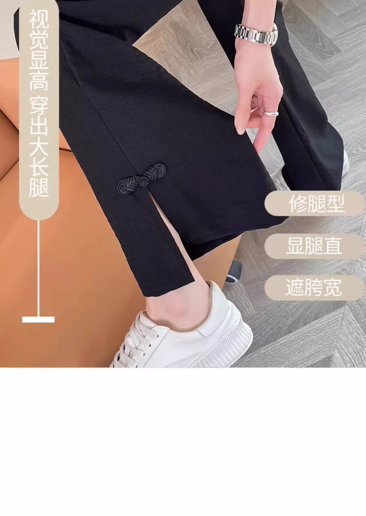 新中式棉麻开叉微喇裤女夏季薄款2026新款冰丝亚麻国风喇叭裤子女 9
