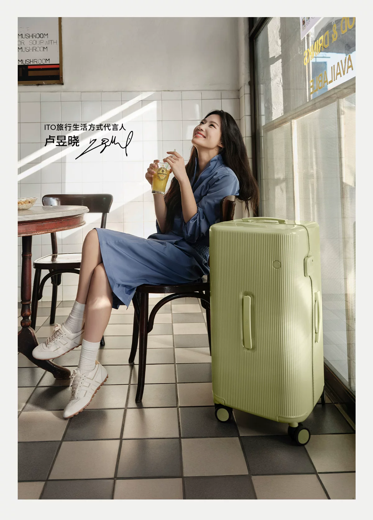 「26年限定色」ITO PISTACHIO 2 TRUNK 旅行拉杆箱大容量行李箱 3