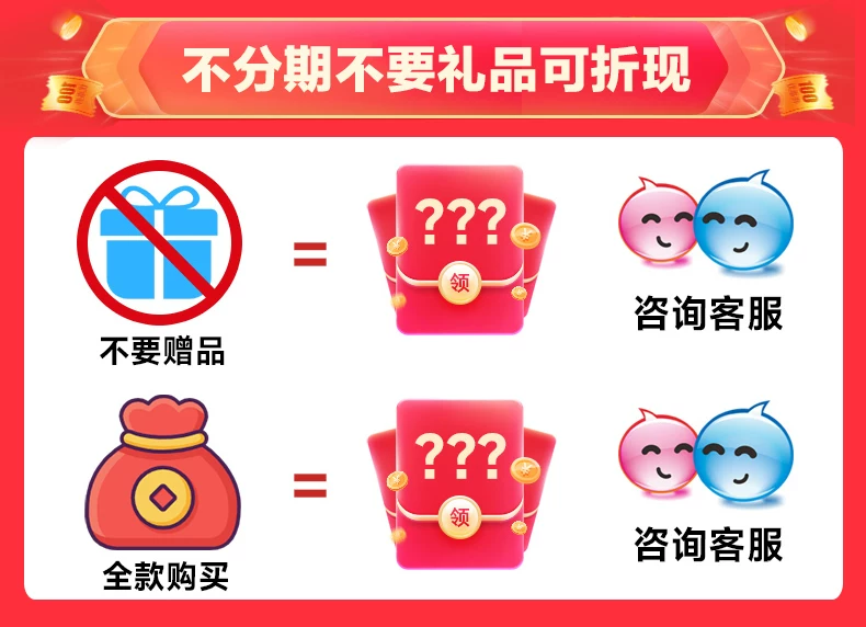 【12期免息/咨询优惠】Huawei/华为Mate80ProMax手机新品官方旗舰店官网正品商务拍照鸿蒙mate80promax 5