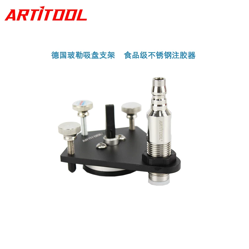 玻璃修复工具一键操作 阿提图创新十四年老店E8全自动修复机 8