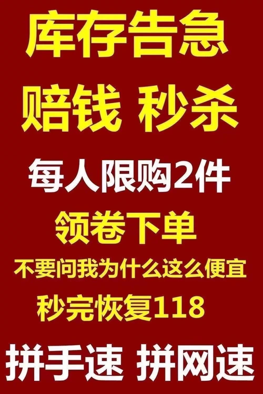 新疆棉】100%纯棉短袖t恤男女圆领宽松纯色新款潮流夏季白色体恤 1