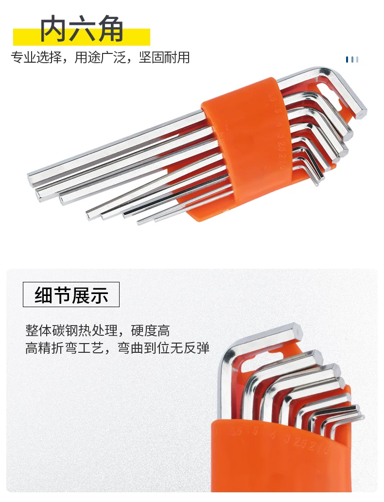 无刷电钻电动螺丝刀充电式工具大全套装多功能家用螺丝批起子工具 25
