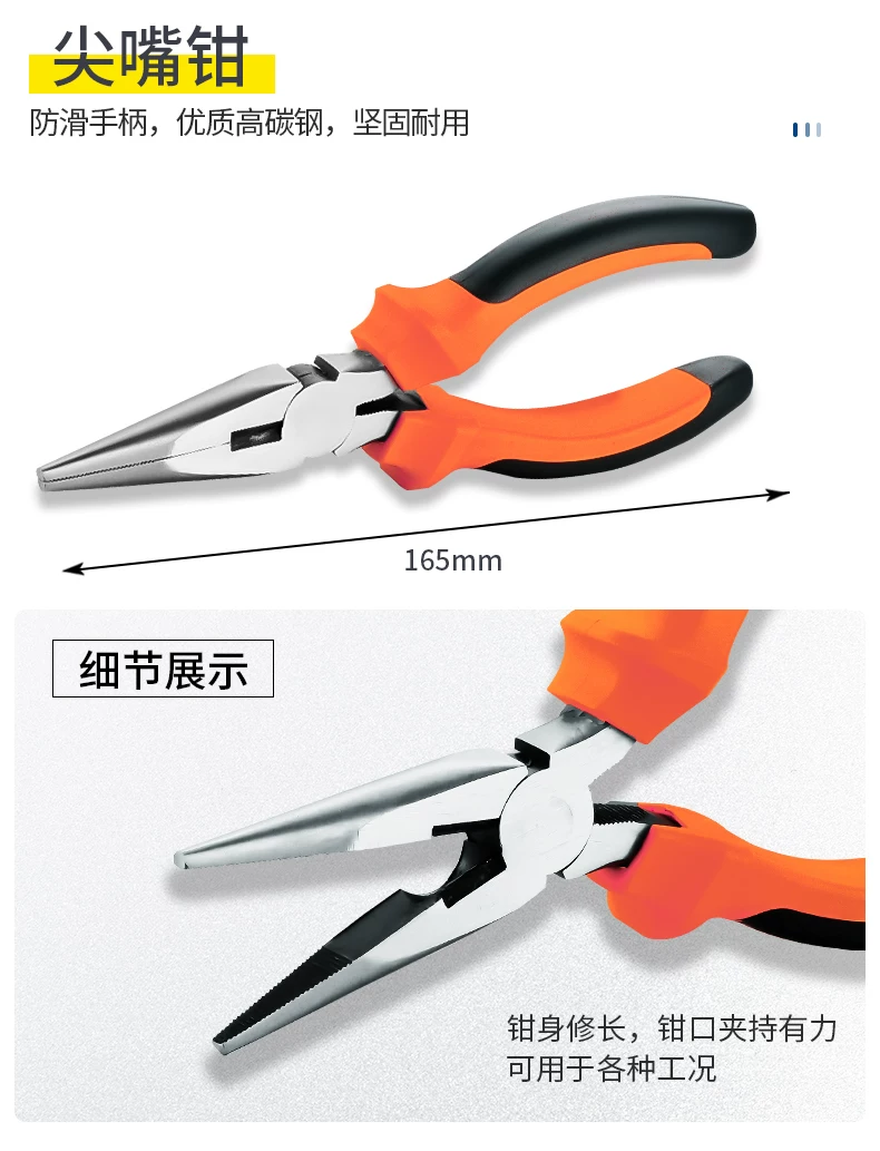 无刷电钻电动螺丝刀充电式工具大全套装多功能家用螺丝批起子工具 22