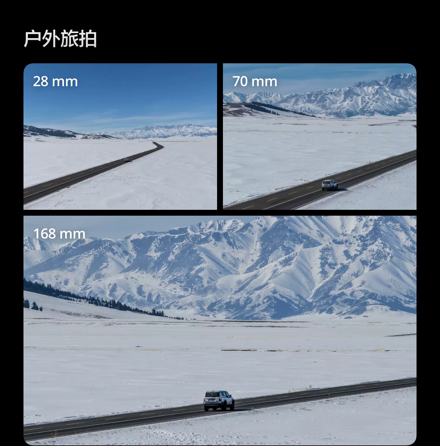 大疆 DJI Mavic 4 Pro 御 4 Pro 三摄旗舰影像航拍机 航拍高清1亿像素哈苏相机万象云台无人机 13
