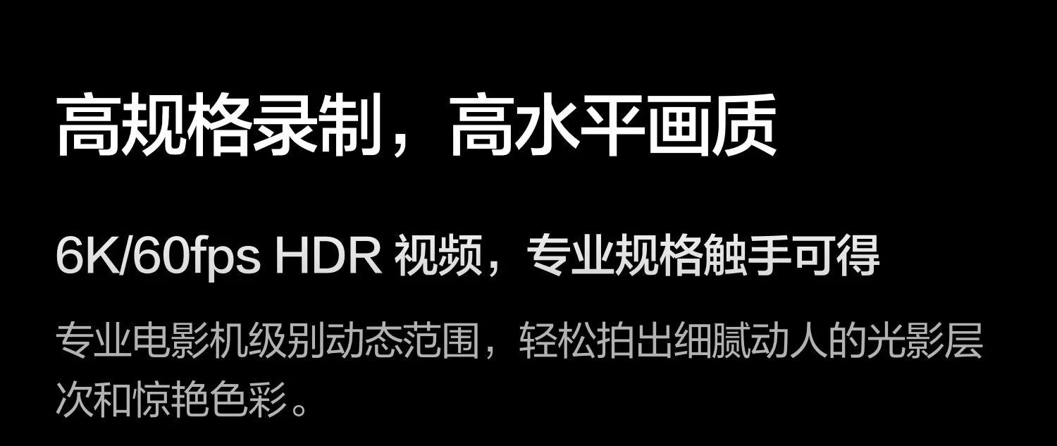 大疆 DJI Mavic 4 Pro 御 4 Pro 三摄旗舰影像航拍机 航拍高清1亿像素哈苏相机万象云台无人机 22