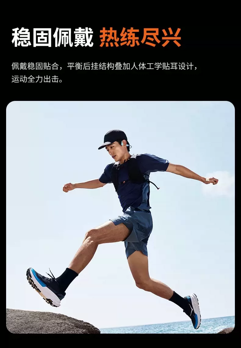 韶音S720(SHOKZ)OpenSwim Pro2游泳骨传导蓝牙耳机无线运动开放式 12