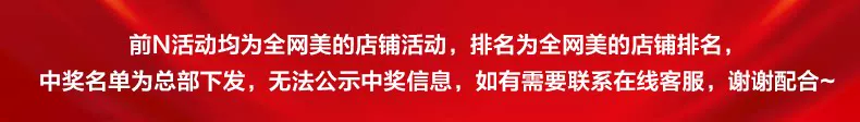 美的中央空调新品酷省电Pro一拖三家用多联机省电一级能效官方 54