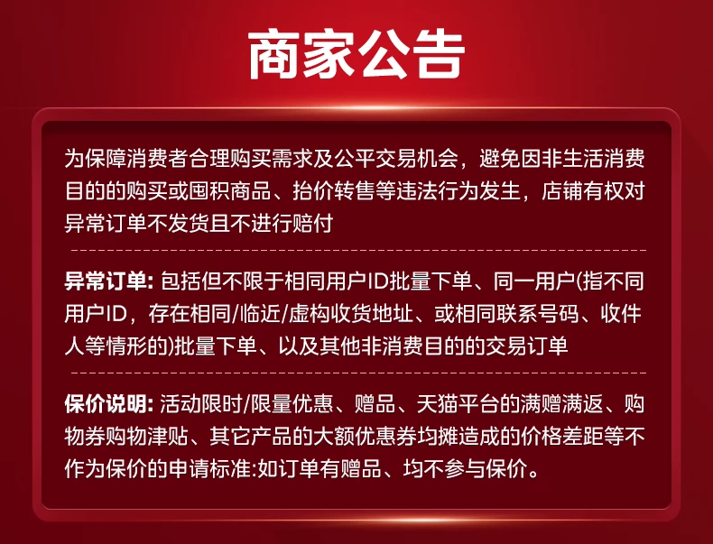 【旗舰爆款】美的洗地机家用S60 Pro吸拖一体0缠躺平自清洁拖地机 42