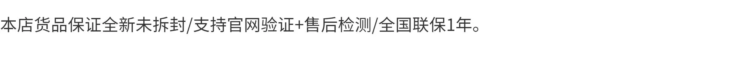 努比亚红魔游戏平板5Pro 185Hz高刷OLED屏RGB水冷散热电竞吃鸡 2