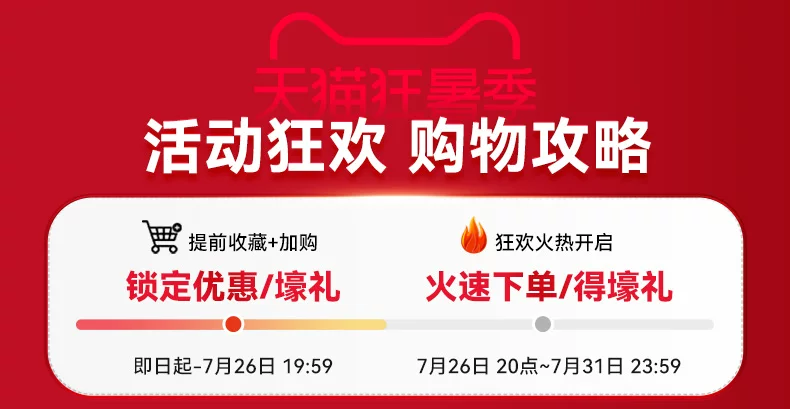 华为Q6子母路由器千兆端口家用mesh分布式无线ap面板高速wifi大户型全覆盖一拖二三别墅电力猫h6Q2Pro 3