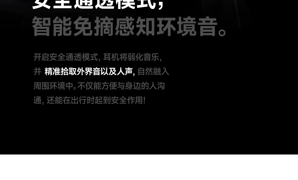 品存F8Pro头戴式耳机AI降噪蓝牙无线游戏有线耳麦电脑适用苹果MAX 59