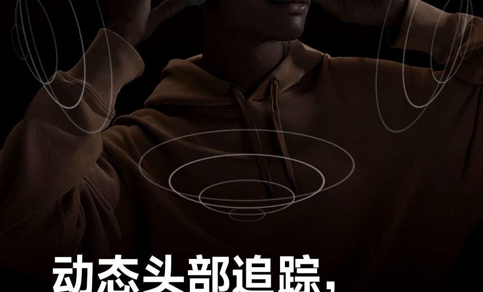 品存F8Pro头戴式耳机AI降噪蓝牙无线游戏有线耳麦电脑适用苹果MAX 41