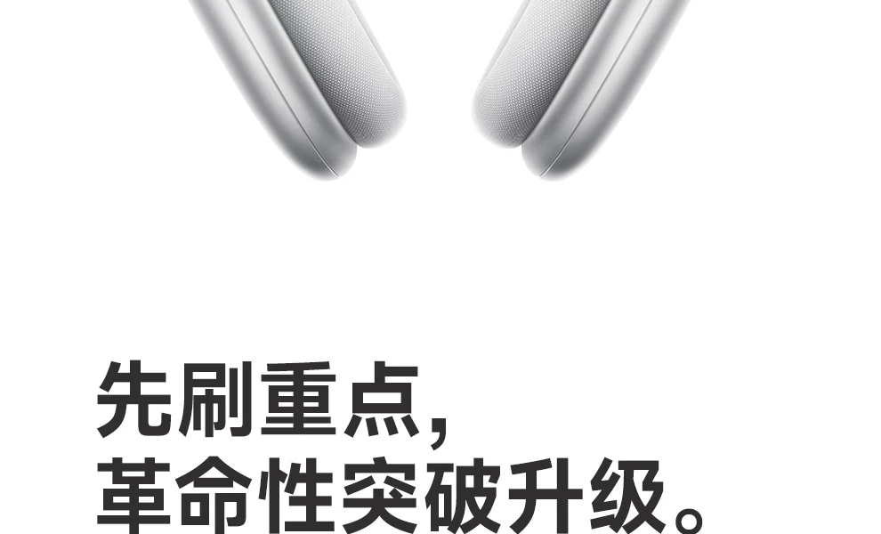 品存F8Pro头戴式耳机AI降噪蓝牙无线游戏有线耳麦电脑适用苹果MAX 36