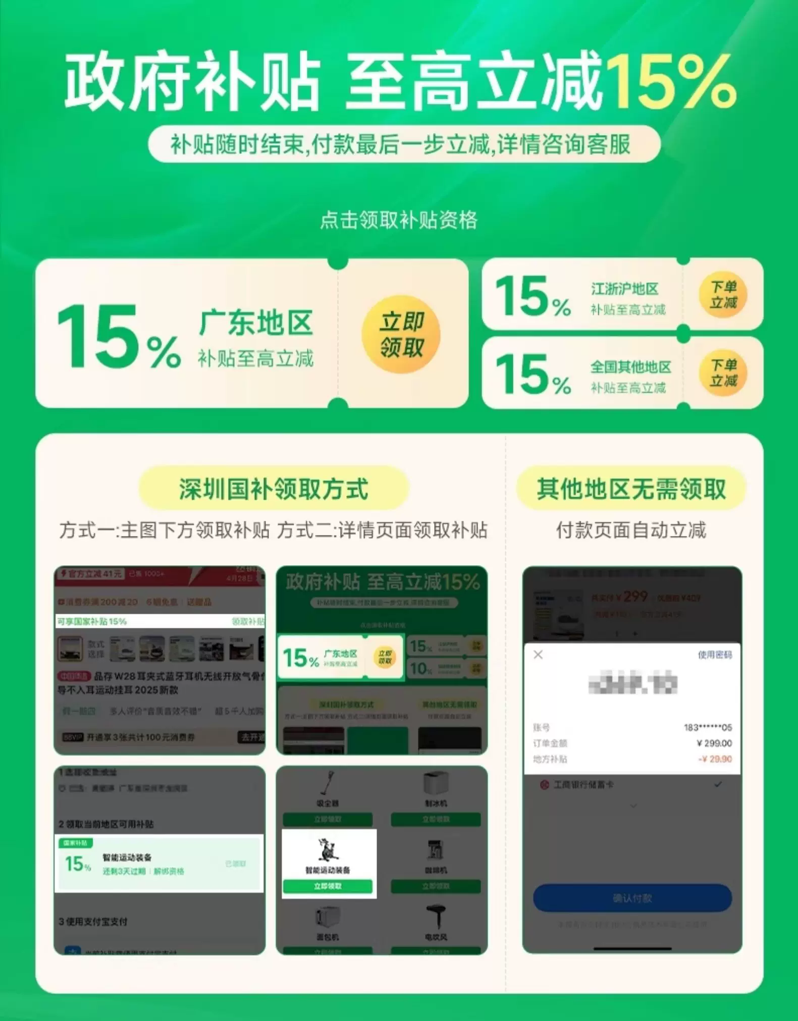 品存F8Pro头戴式耳机AI降噪蓝牙无线游戏有线耳麦电脑适用苹果MAX 2
