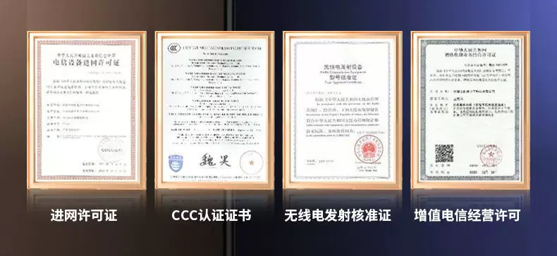 5G插sim卡路由器国际港澳台全网通千兆wifi6室内CPE高速移动广电5 2