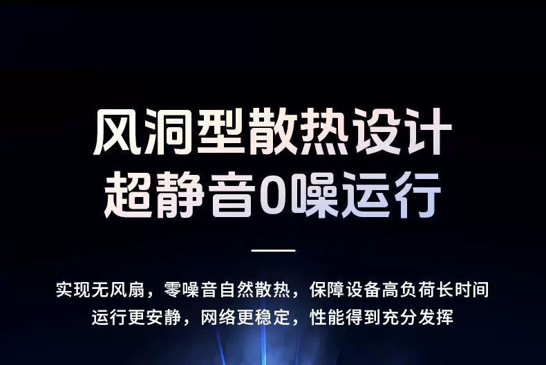 5G插sim卡路由器国际港澳台全网通千兆wifi6室内CPE高速移动广电5 14