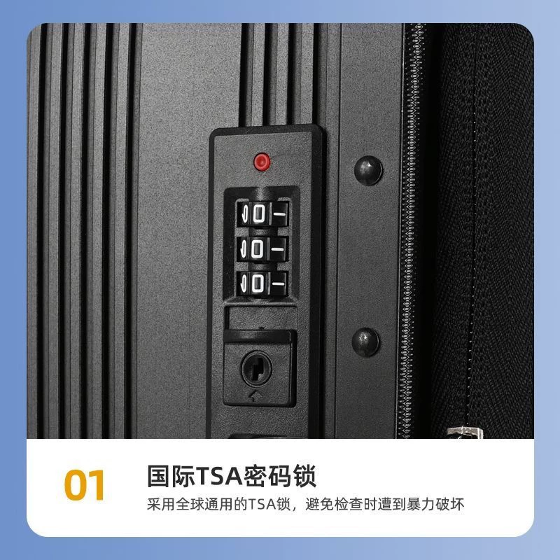 电动行李箱可做人代步可伸缩登机拉杆箱可骑行旅行智能旅行箱20寸 2
