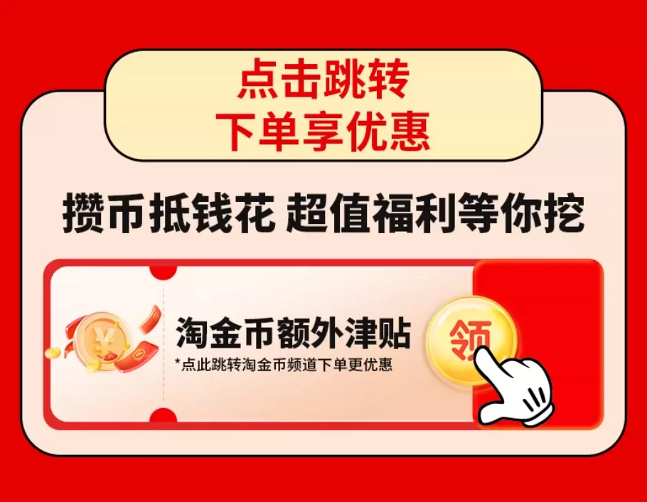小米米家电动精修螺丝刀套装家用迷你十字梅花全自动无线工具起子 1