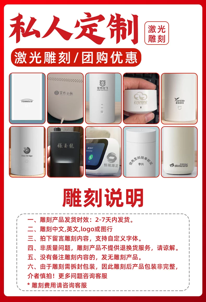 小米米家电动精修螺丝刀套装家用迷你十字梅花全自动无线工具起子 2