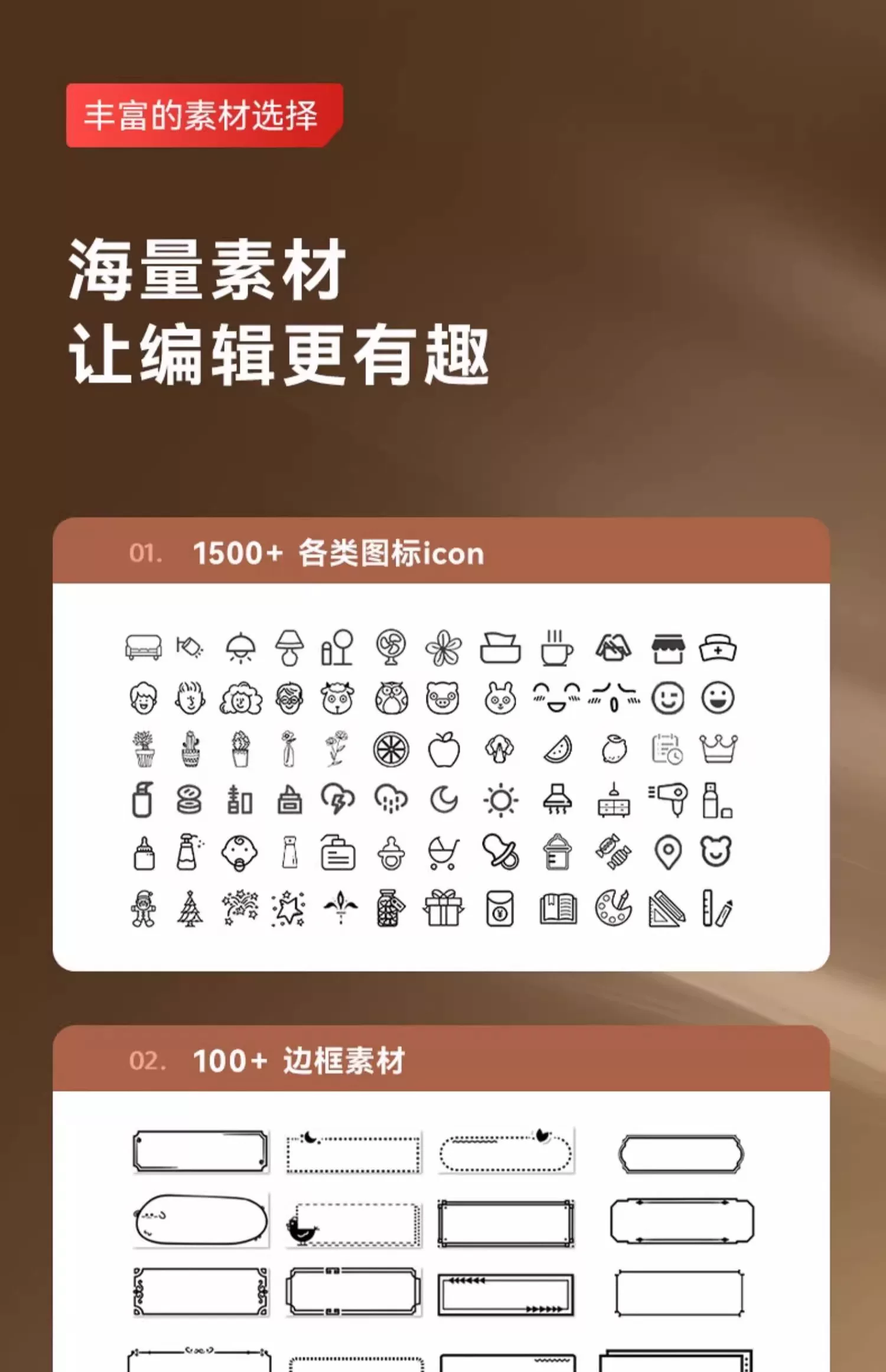 精臣B1食品标签打印机月饼茶叶烘焙打码机服装吊牌面包生产日期条形码打价格蓝牙小型不干胶热敏贴纸标签机 46