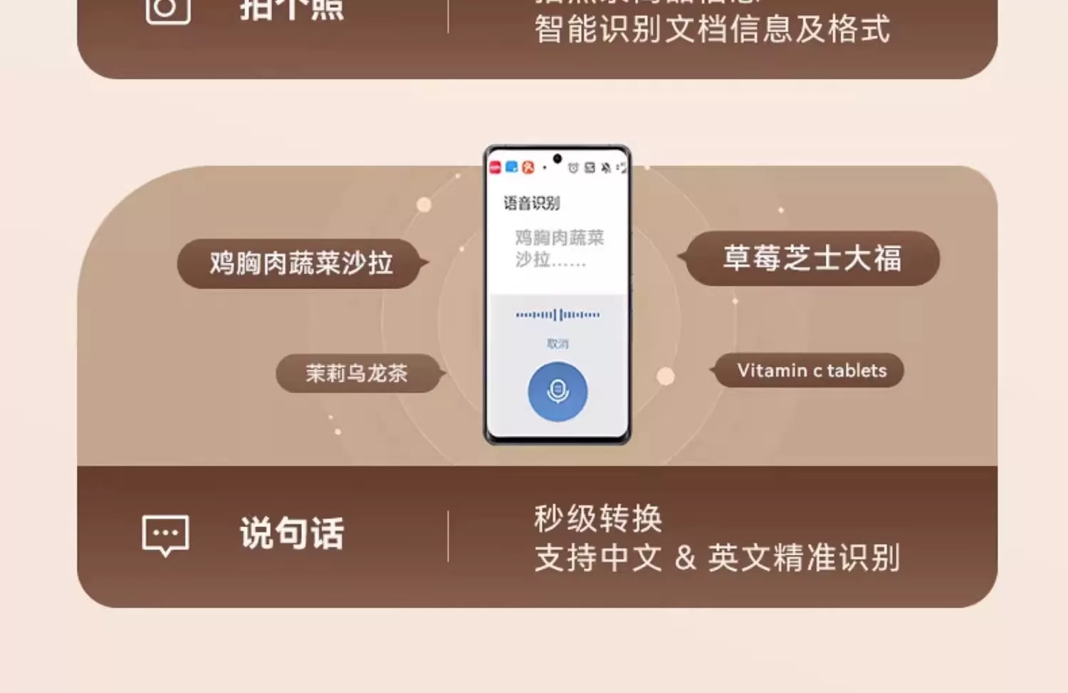 精臣B1食品标签打印机月饼茶叶烘焙打码机服装吊牌面包生产日期条形码打价格蓝牙小型不干胶热敏贴纸标签机 49
