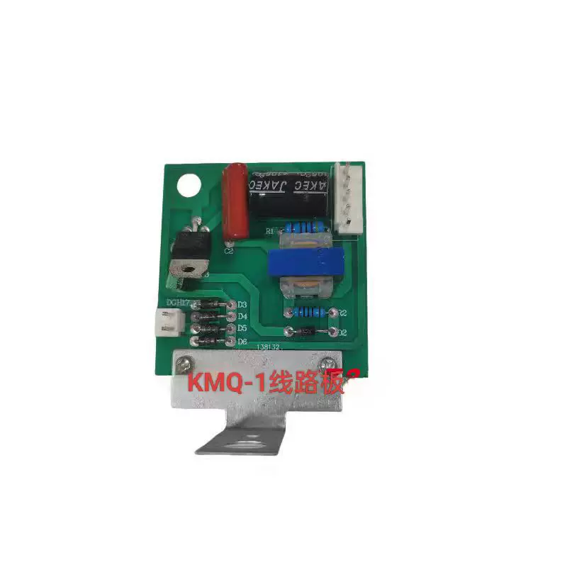 华威KMQ-1便携手提式仿形切割机KMQ-1A火焰切割机仿形割咀 变压器 7