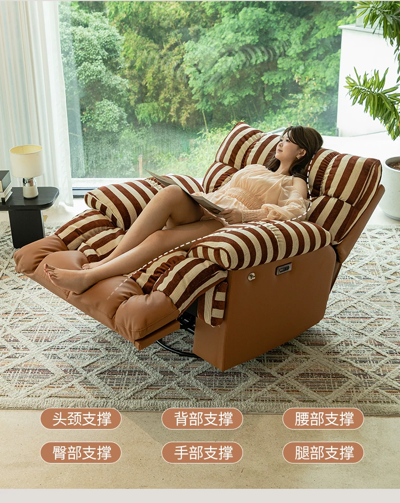 电动太空单人沙发椅躺椅客厅复古休闲云朵多功能懒人沙发按摩摇椅 22