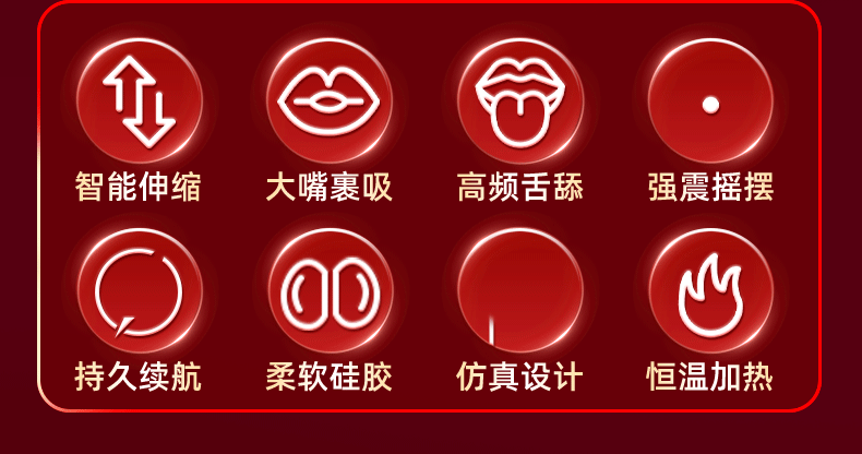 假阳具阴茎自动抽插情趣成人女性用品自慰可插入高潮炮机神器玩具 2