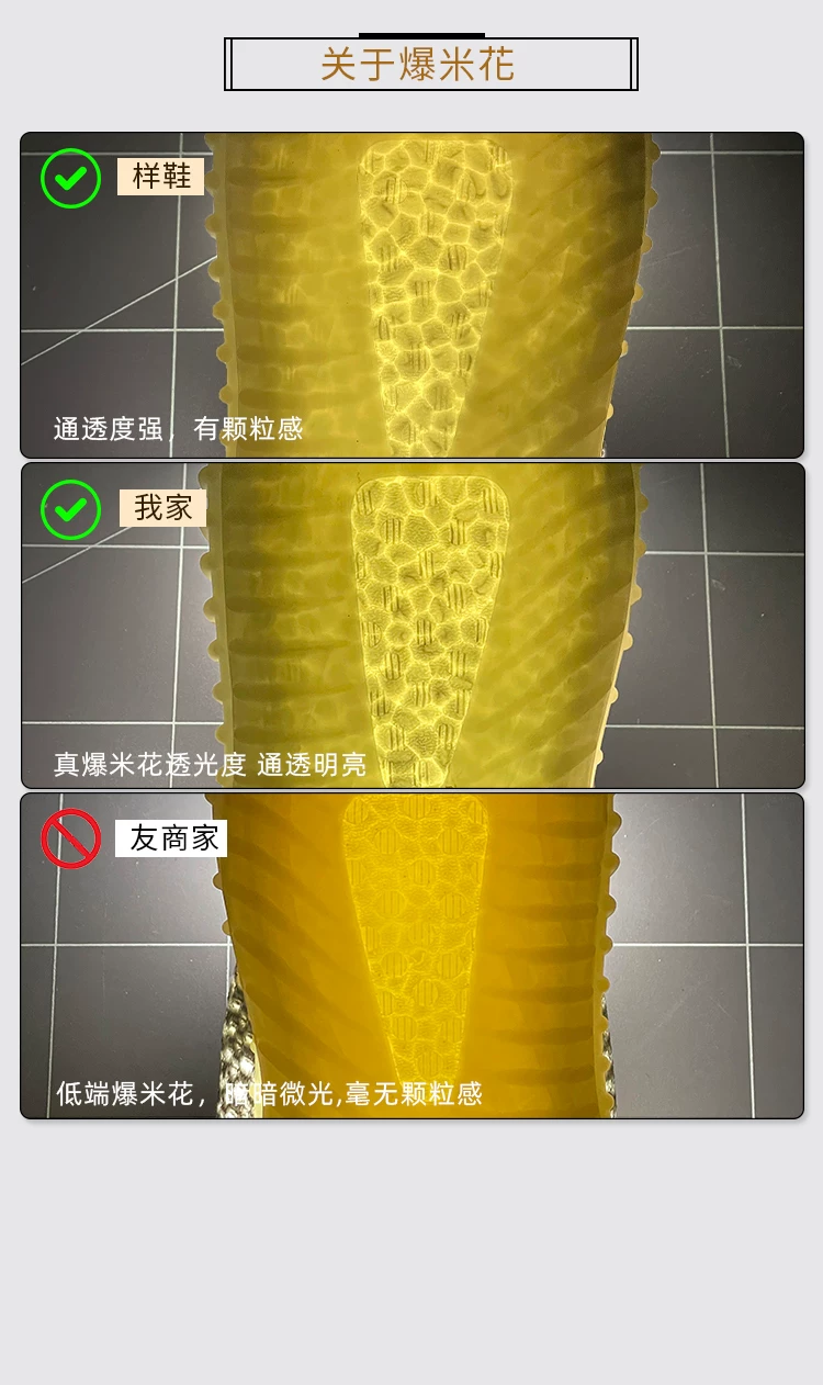 椰子鞋350满天星莆田官方正品旗舰店男鞋2026新款爆款夏季鞋子女 19
