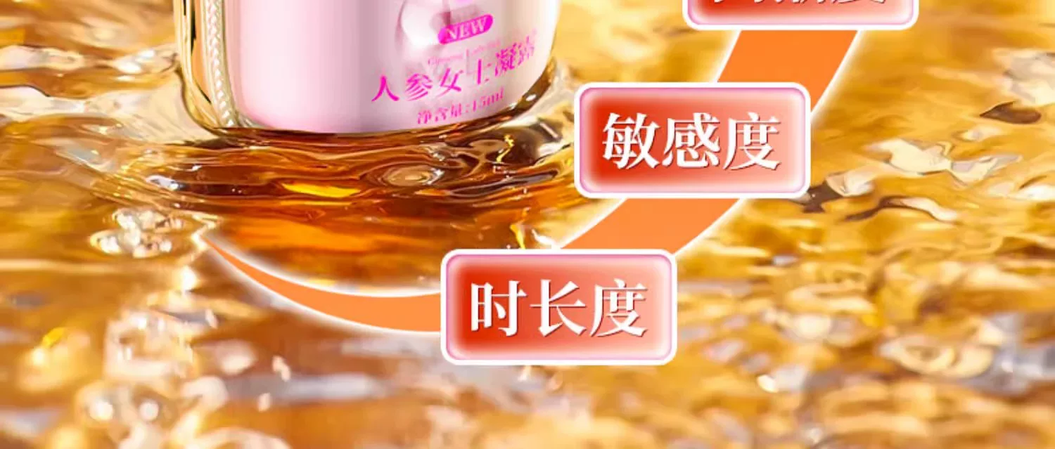 情趣用品大尺度合欢工具床上夫妻共用分腿房事欲仙助爱挑逗男人sm 12