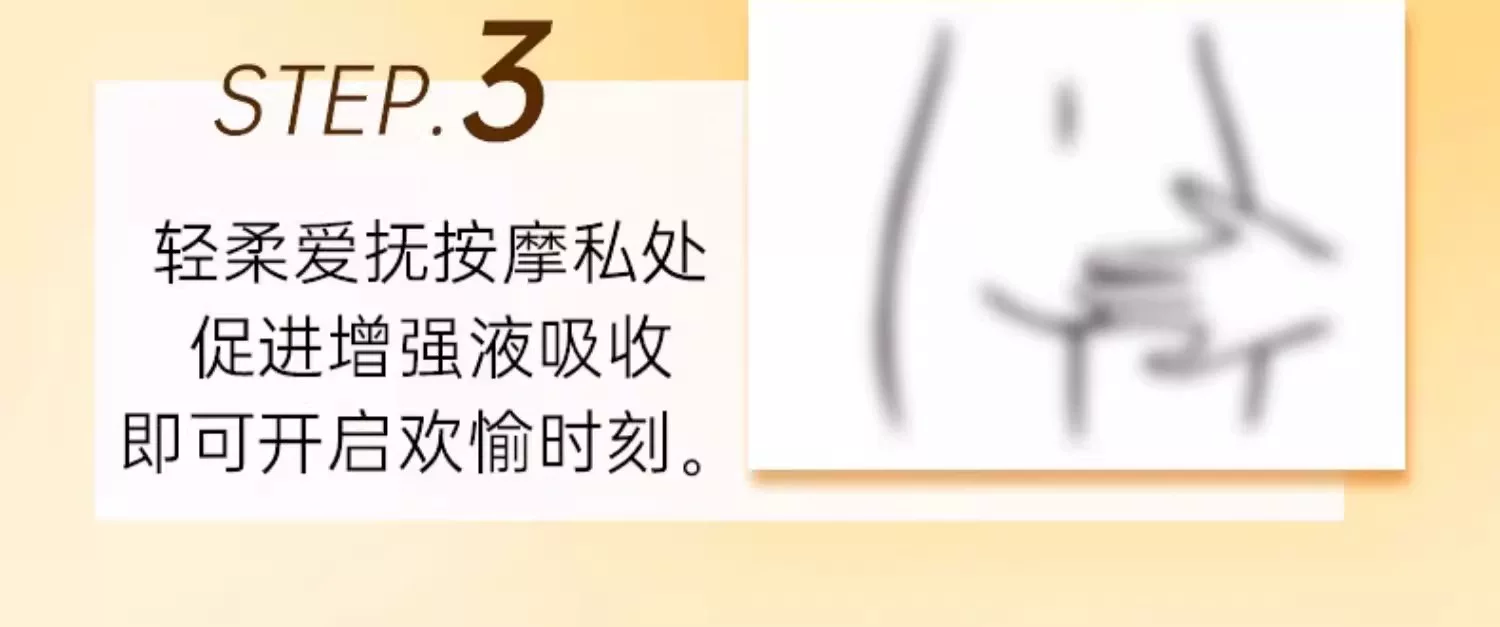 情趣用品大尺度合欢工具床上夫妻共用分腿房事欲仙助爱挑逗男人sm 19