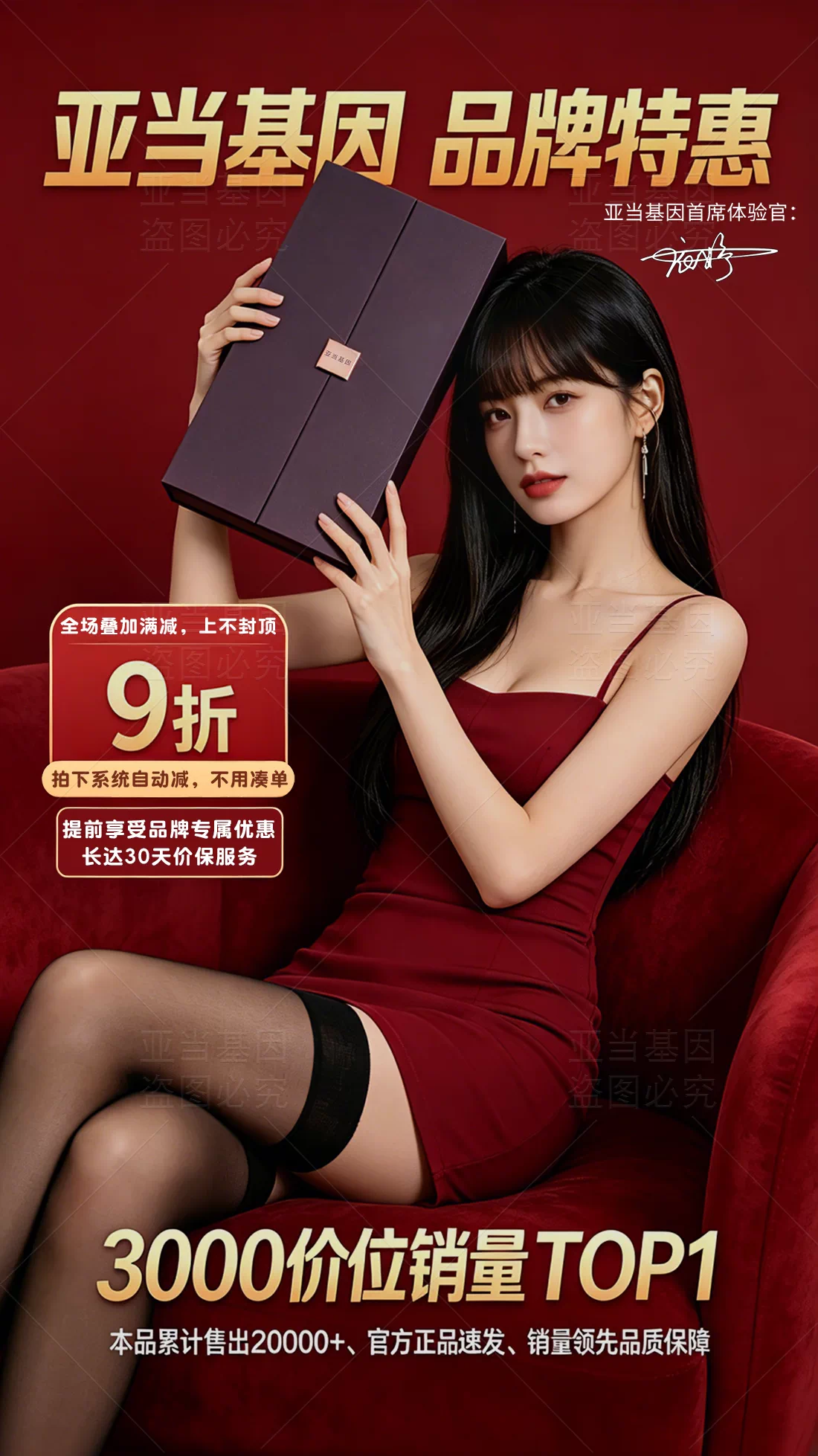 阳具女用工具自慰器女性自动抽插入情趣成人用品专用按摩棒假阴茎 1