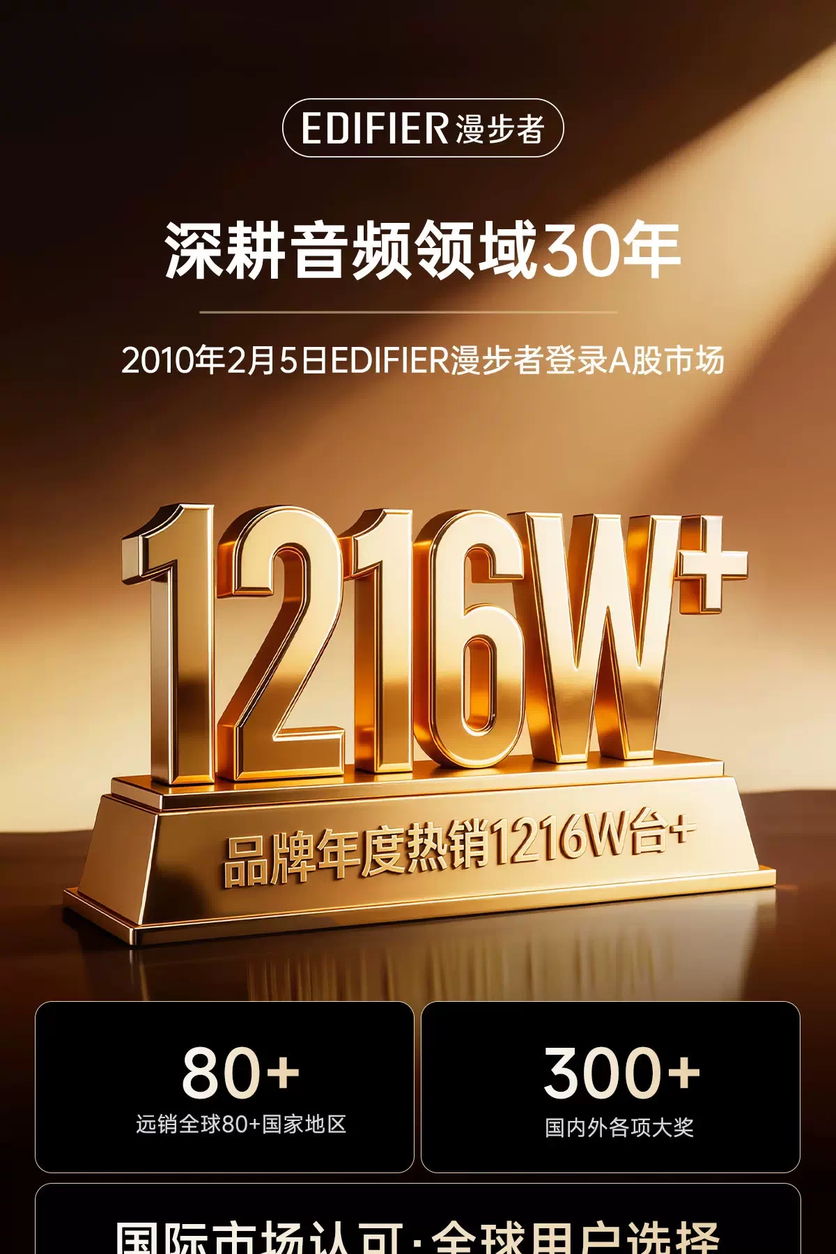 漫步者FitFree Turbo开放耳挂式蓝牙耳机无线跑步户外运动2026新 3