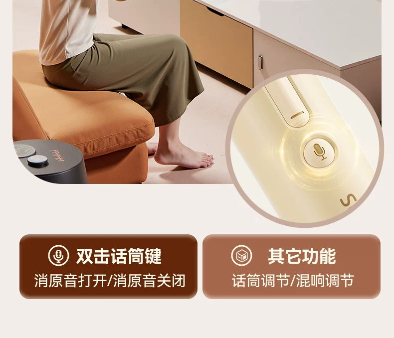 索爱GC520Pro动态歌词话筒音箱K歌麦克风一体无线蓝牙音响唱歌KTV 27