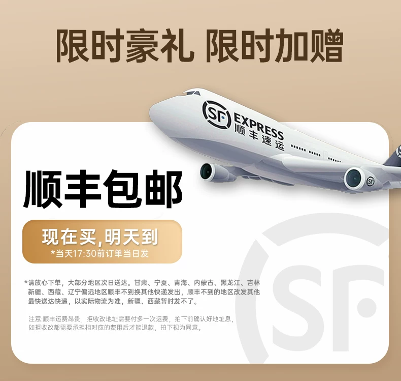 索爱GC520Pro动态歌词话筒音箱K歌麦克风一体无线蓝牙音响唱歌KTV 1