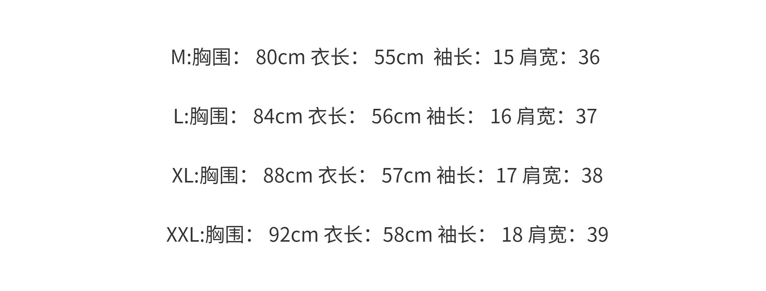 韩系ins正肩条纹短袖T恤女2026夏季新款洋气圆领撞色短袖上衣女潮 2