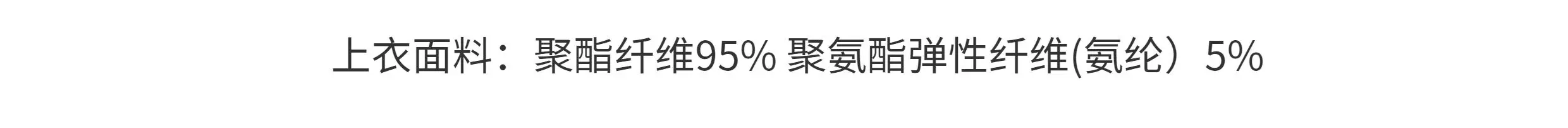 韩系ins正肩条纹短袖T恤女2026夏季新款洋气圆领撞色短袖上衣女潮 1