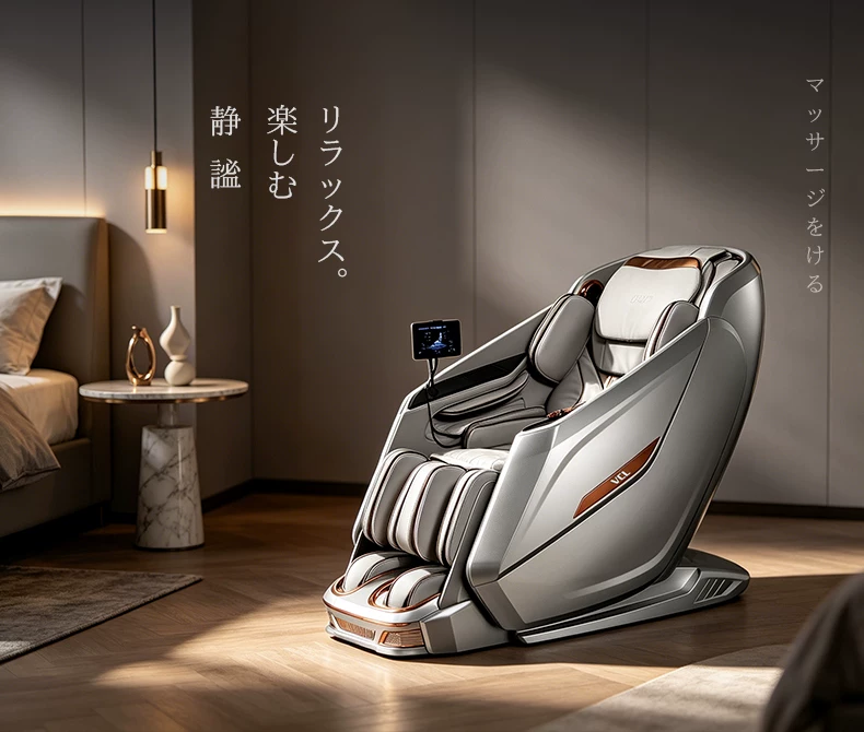 2026新款日本VCL威仕力8810pro按摩椅双机芯高端豪华睡眠仓太空舱 20