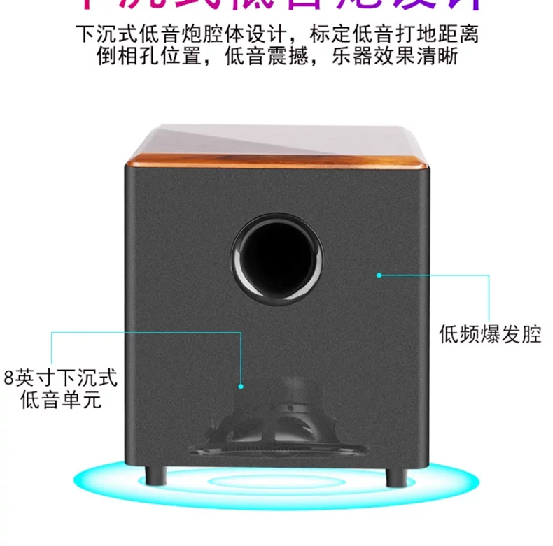 先科吸顶式5.1家庭影院音响套装电视蓝牙家用客厅吊顶嵌入音箱 20