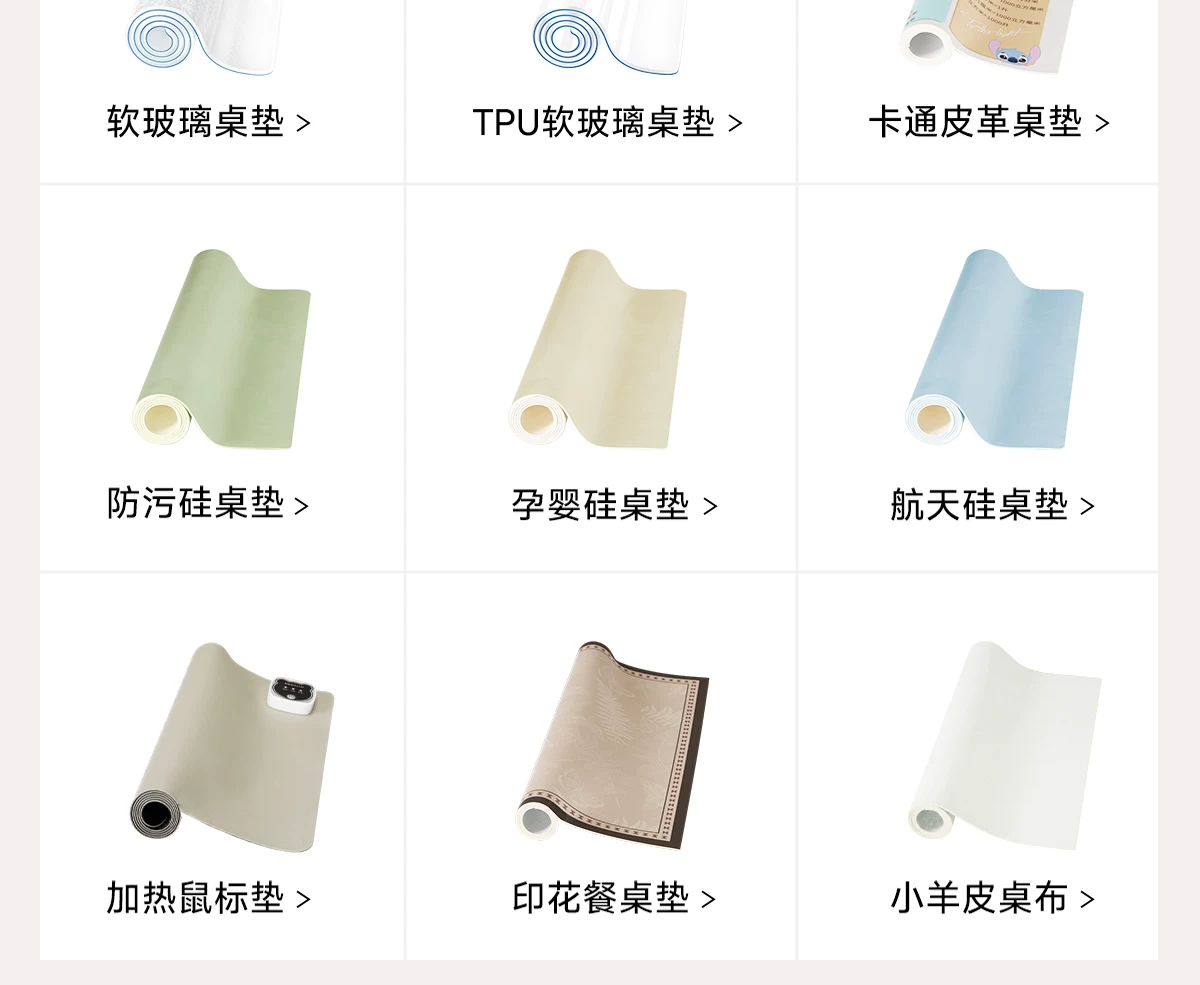 pvc食品级餐桌垫透明软玻璃桌布茶几防水防油防烫免洗桌面保护垫5 2