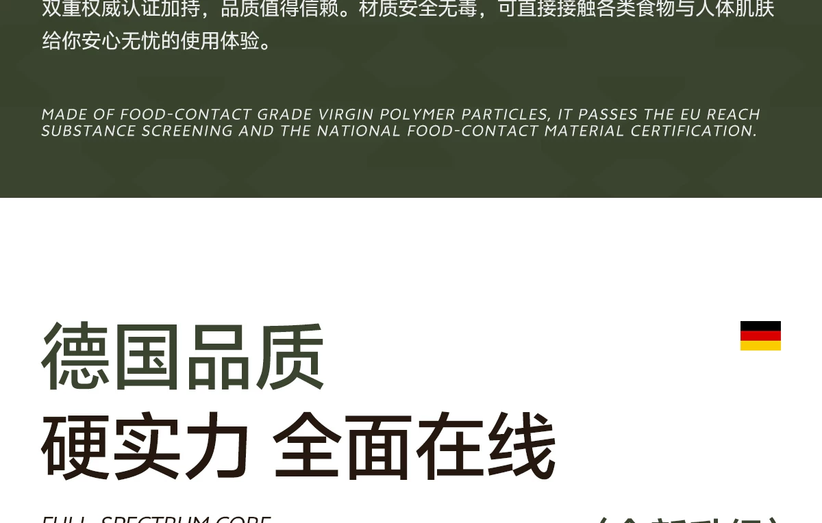 pvc食品级餐桌垫透明软玻璃桌布茶几防水防油防烫免洗桌面保护垫5 14