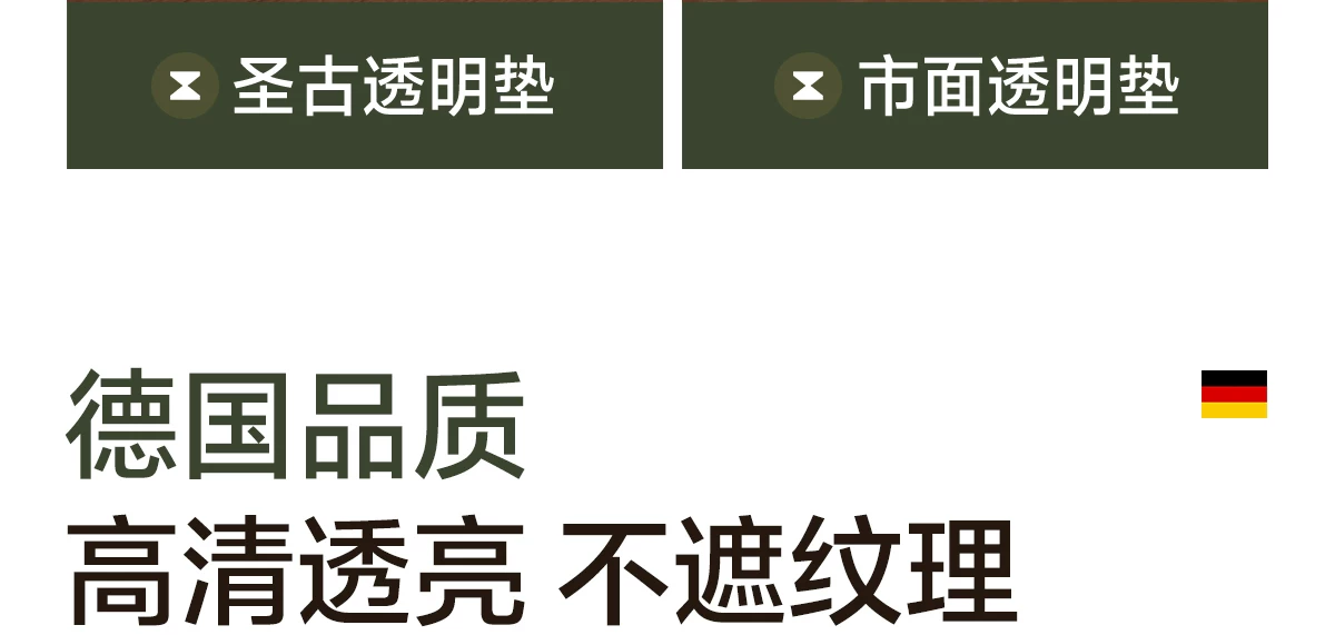 pvc食品级餐桌垫透明软玻璃桌布茶几防水防油防烫免洗桌面保护垫5 43