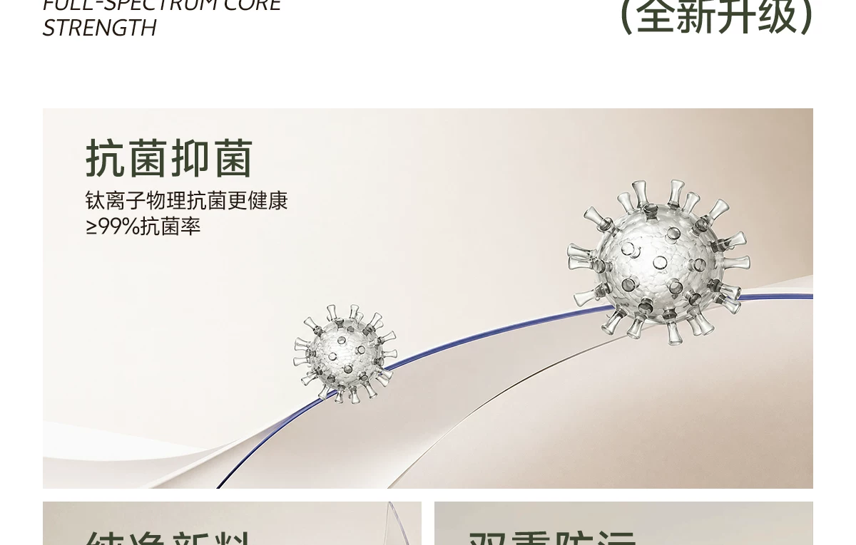 pvc食品级餐桌垫透明软玻璃桌布茶几防水防油防烫免洗桌面保护垫5 15